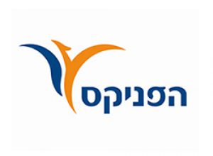 AINES-SMALL-LOGOS-2A