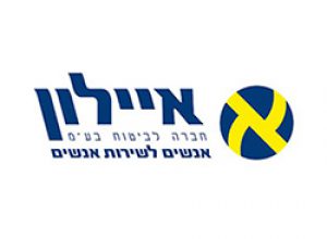 AINES-SMALL-LOGOS-3A