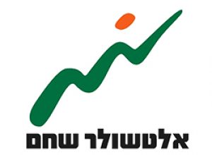 AINES-SMALL-LOGOS-7A